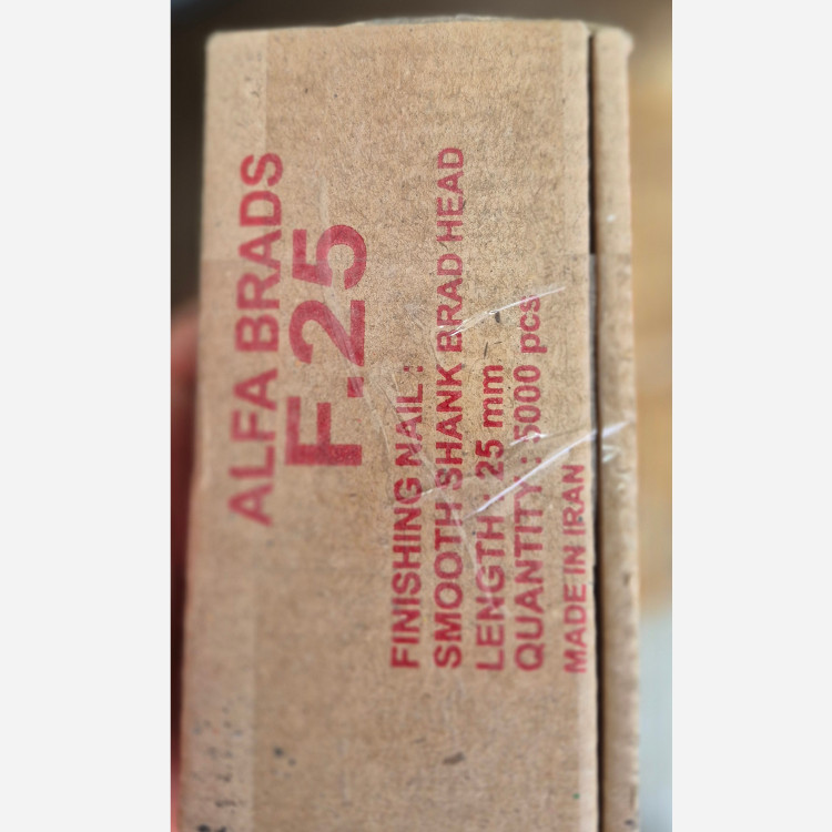 میخ اسکا 2.5 خشاب میخ کوب