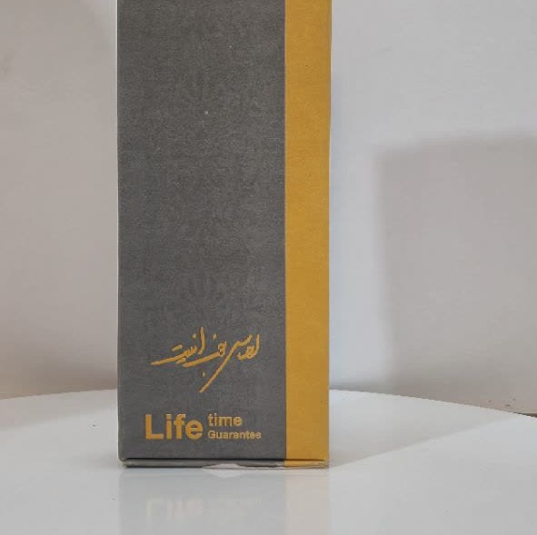 قفل بدنه 4.5 سانت سوییچی