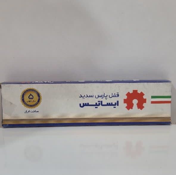 قفل بدنه 5.5 سانت درجه یک