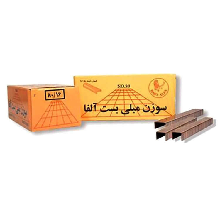 سوزن منگنه