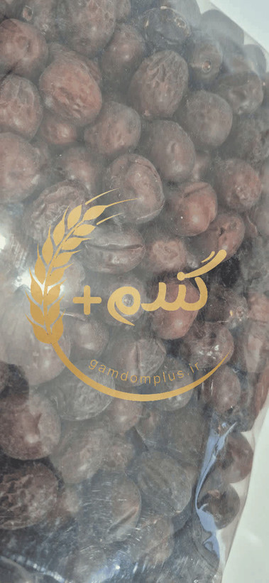 عناب خشک درجه یک 500گرمی-گندم پلاس
