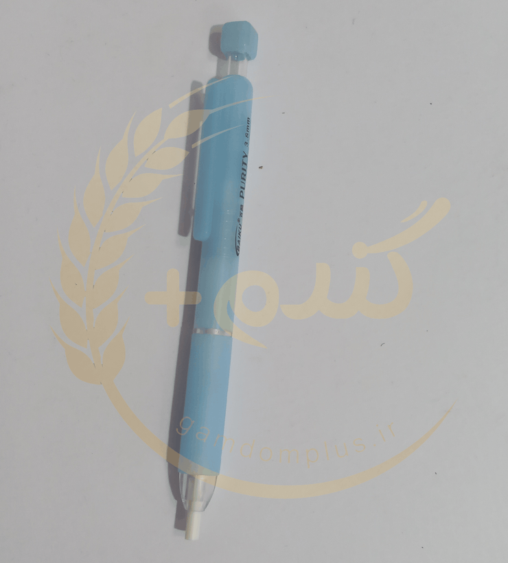پاک کن اتودی بایکو