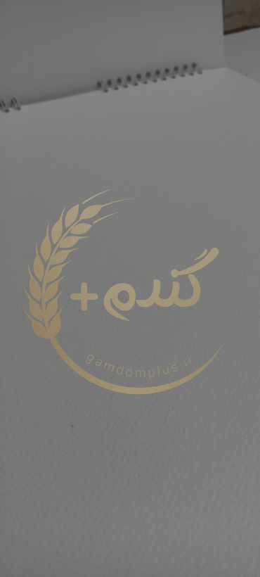 دفتر آبرنگ سایز A3