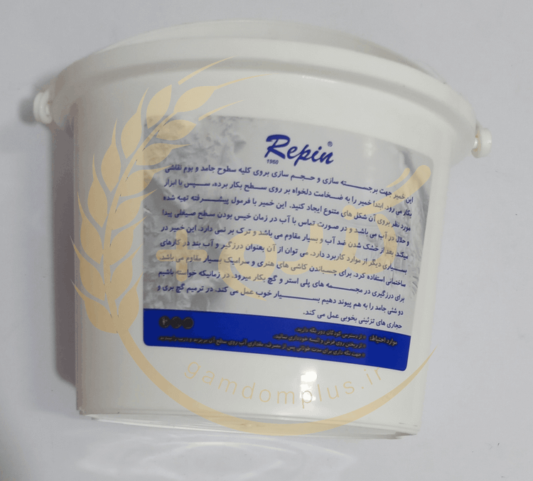 تکسچر سرامیک رپین Repin