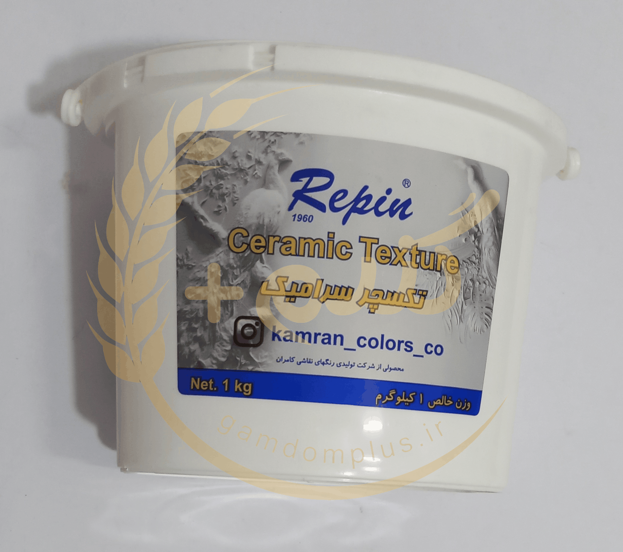 تکسچر سرامیک رپین Repin