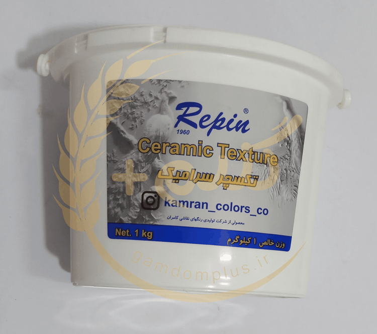 تکسچر سرامیک رپین Repin