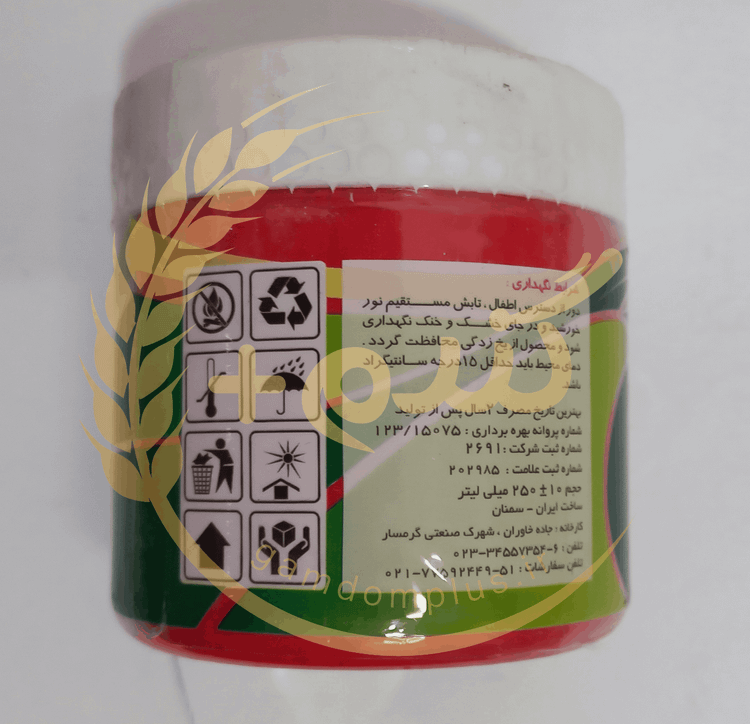 رنگ اکریلیک مارد ، هیراد