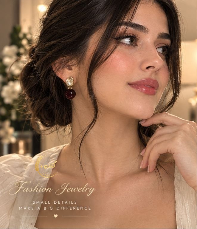 گوشواره گیلاسی مدل نگین دار