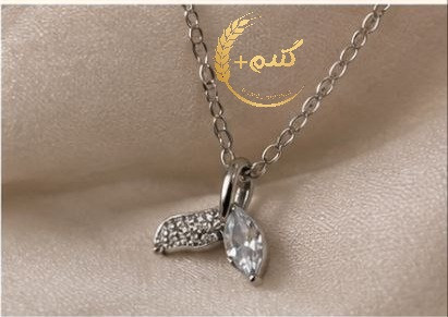 گردنبند دم وال طرح نگین دار