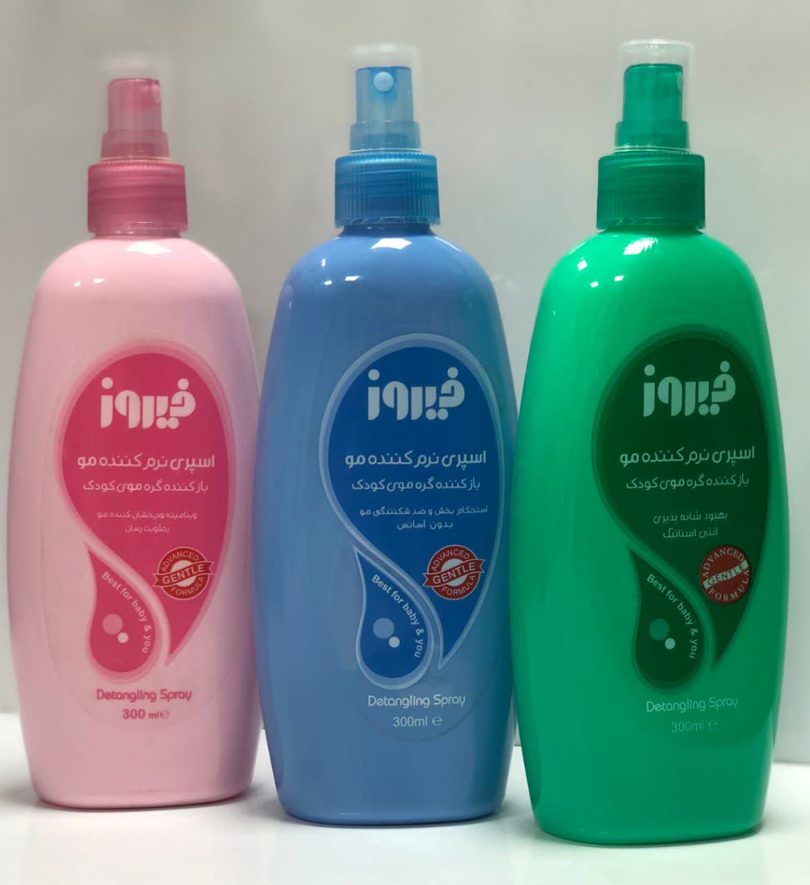 اسپری نرم کننده مو سر فیروز