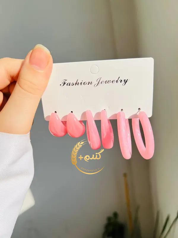 گوشواره شیشه ای حلقه ای پک 3 جفتی