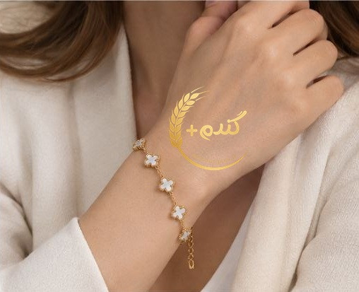 دستبند ونکلیف نگین سفید صدفی
