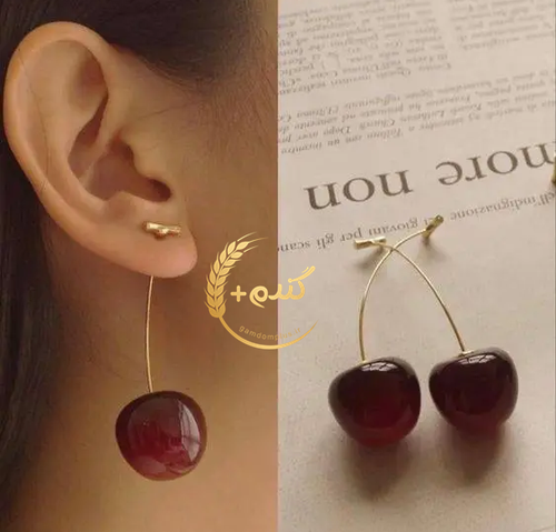 گوشواره فانتزی طرح گیلاس