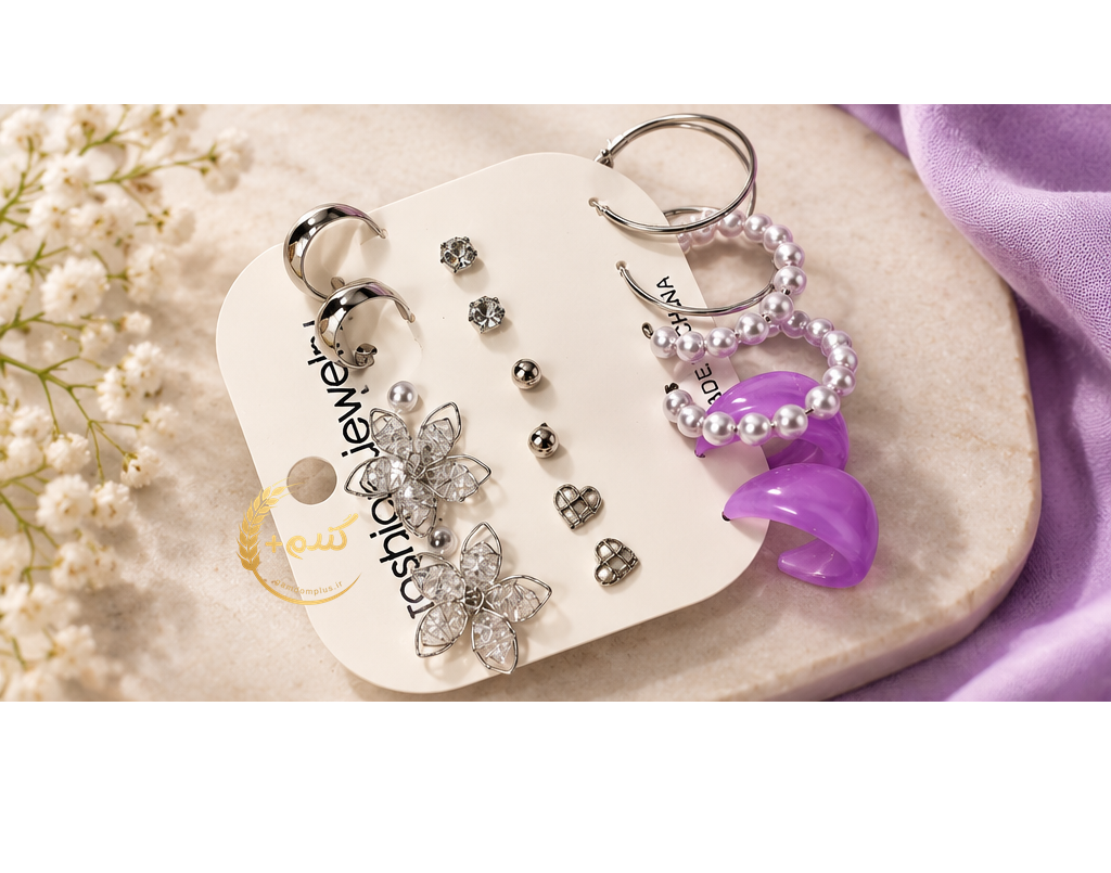 پک گوشواره اقتصادی