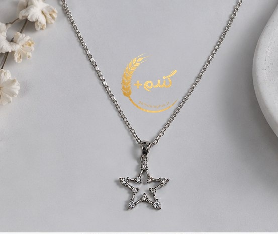 گردنبند استیل طرح ستاره